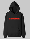 Front_1_c_2.jpg